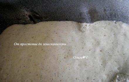 шаг 4