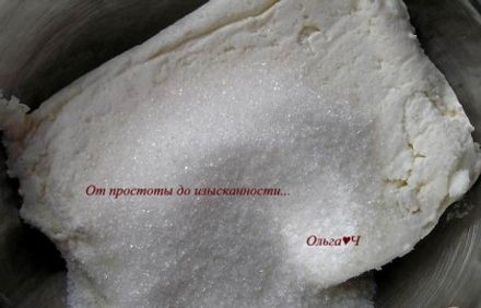 шаг 1