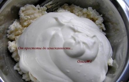 шаг 2