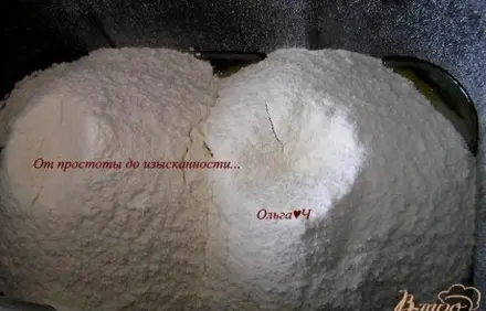 шаг 1
