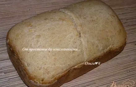 шаг 4