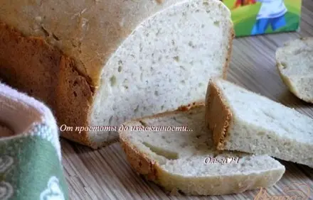 шаг 5