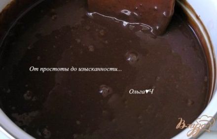 шаг 3