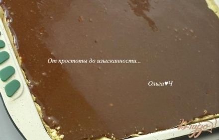 шаг 4
