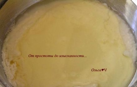 шаг 2