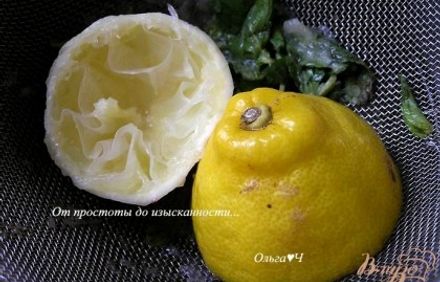 шаг 3