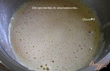 шаг 1