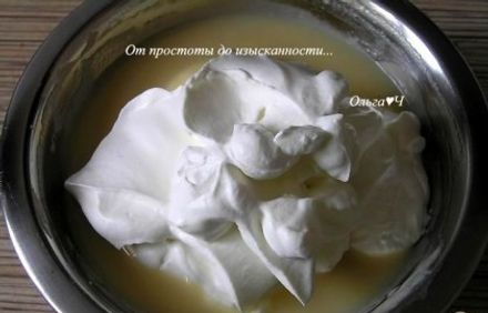 шаг 4