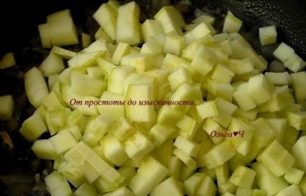 шаг 2