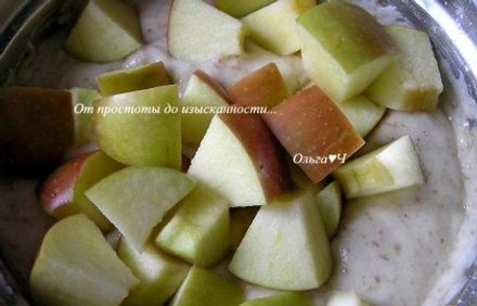 шаг 3