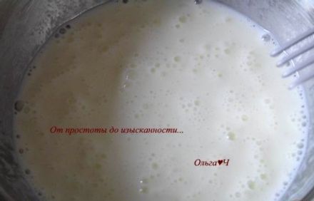 шаг 2