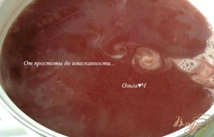 шаг 4