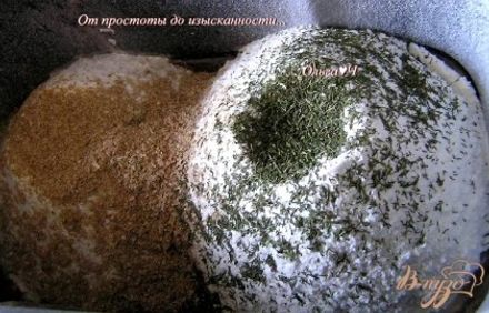 шаг 2