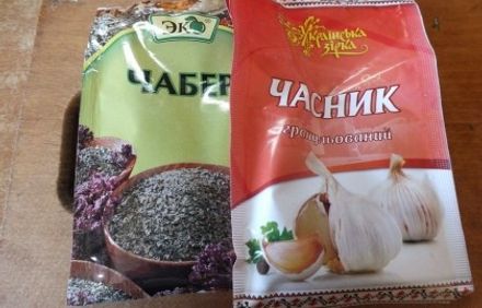 шаг 8
