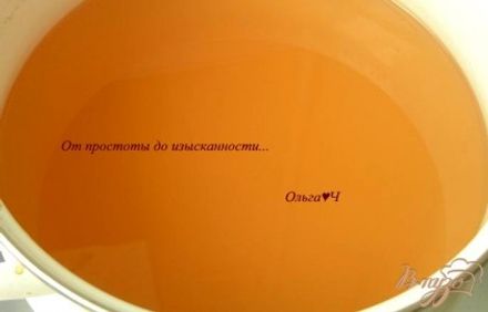 шаг 4