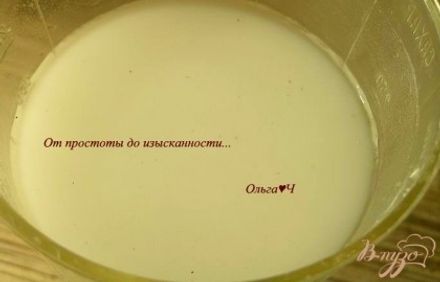 шаг 5