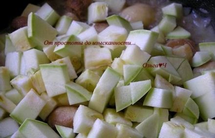 шаг 2