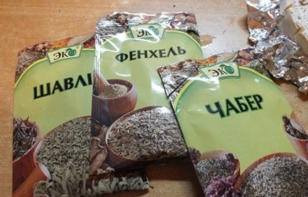 шаг 3