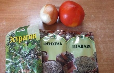 шаг 1