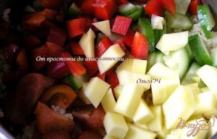 шаг 2