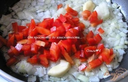 шаг 2