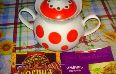 шаг 3