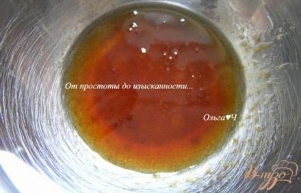шаг 2