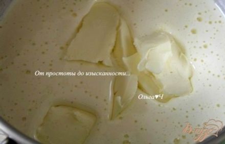 шаг 1