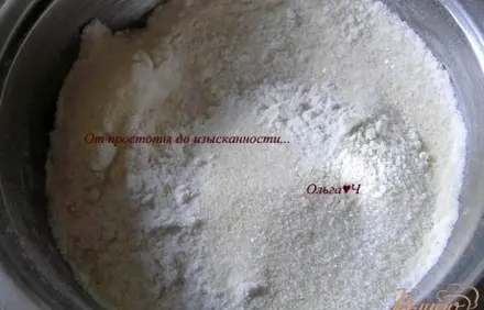 шаг 1