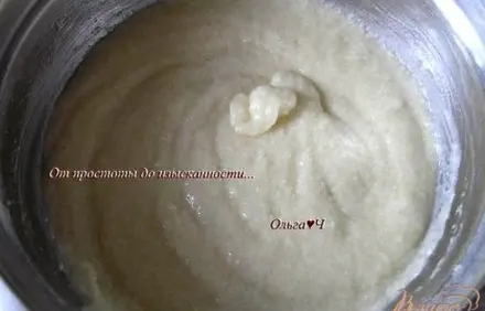 шаг 3