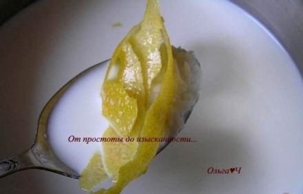 шаг 1