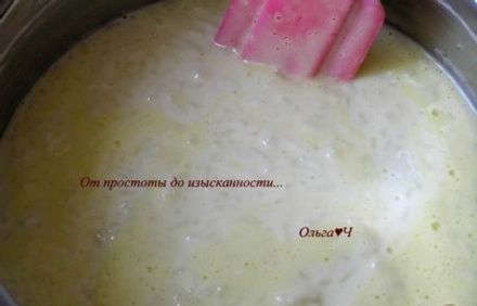 шаг 3