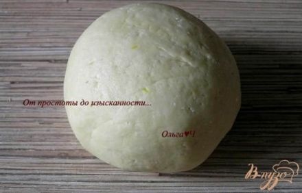 шаг 2