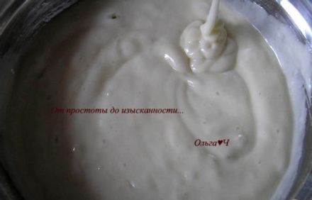 шаг 3