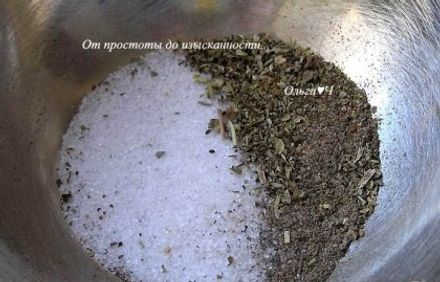 шаг 1