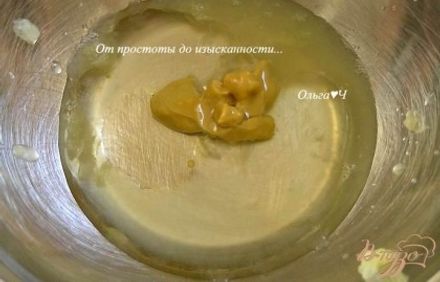 шаг 3