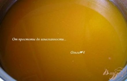 шаг 3