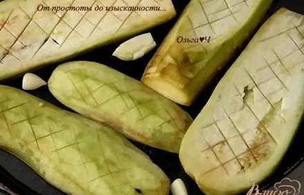 шаг 3