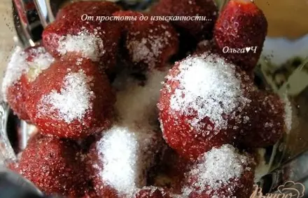 шаг 1