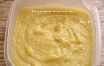 шаг 5