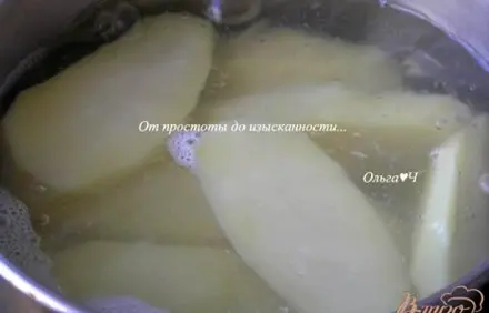 шаг 1