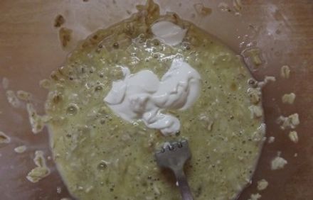 шаг 3