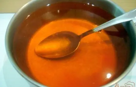 шаг 1