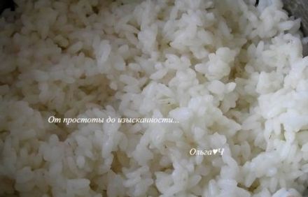 шаг 1