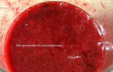 шаг 3