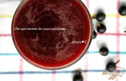 шаг 4