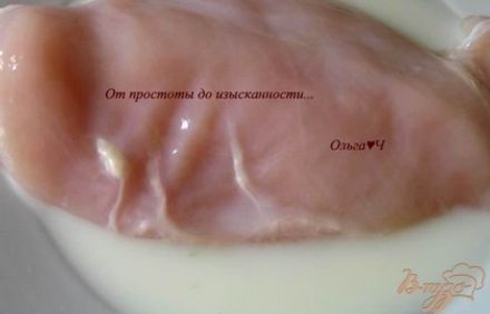 шаг 2