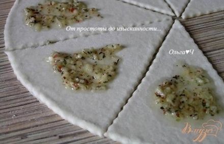 шаг 3