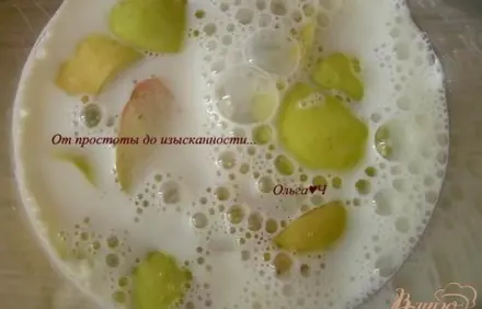 шаг 2