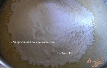 шаг 2